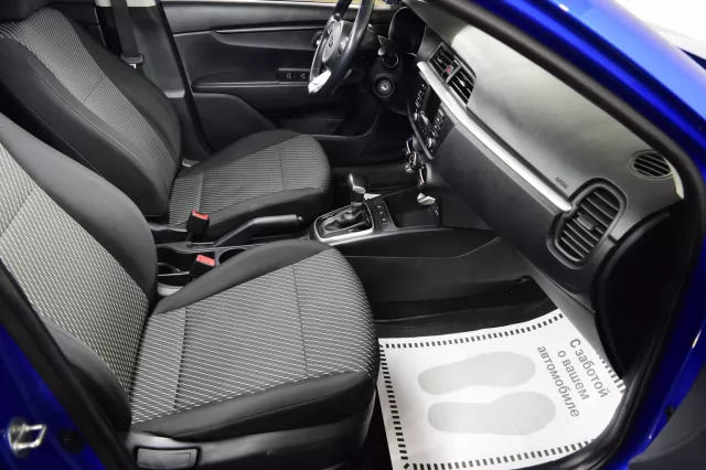 Kia Rio 2020