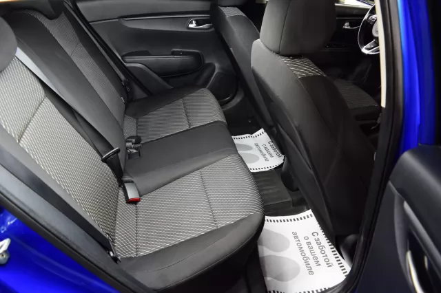 Kia Rio 2020