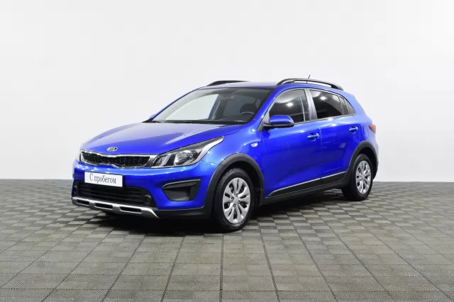 Kia Rio 2020