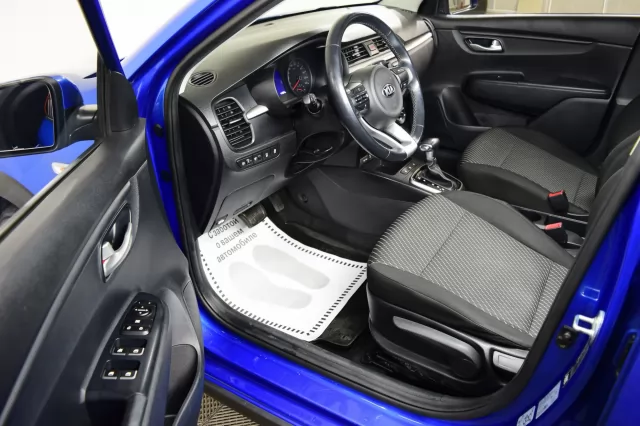 Kia Rio 2020