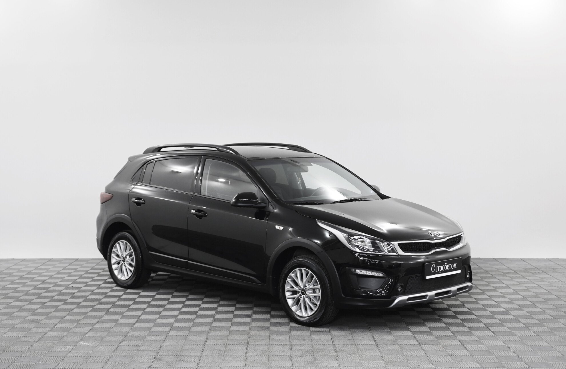 Kia Rio 2020