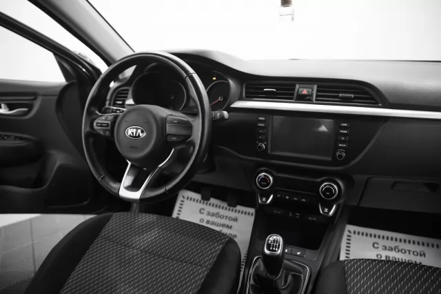 Kia Rio 2020
