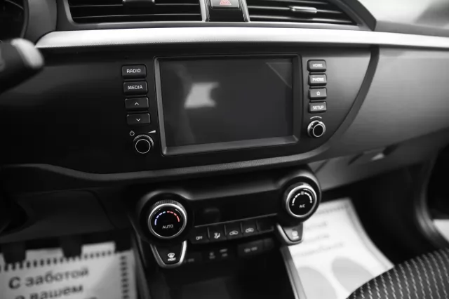 Kia Rio 2020