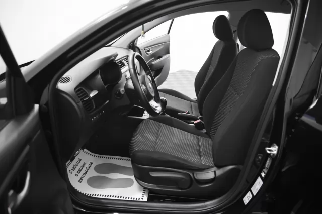 Kia Rio 2020