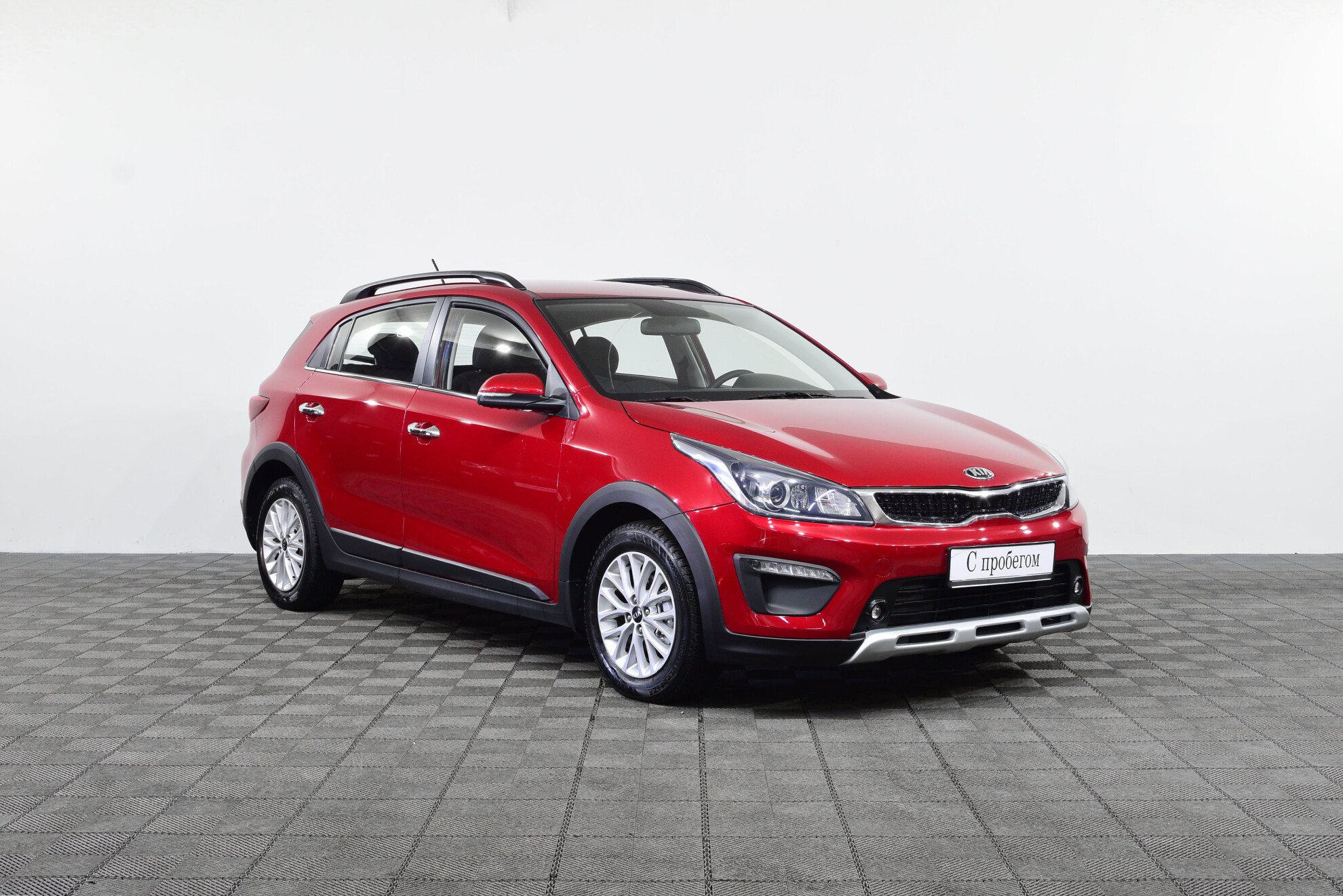 Kia Rio 2020