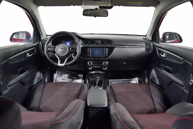 Kia Rio 2020
