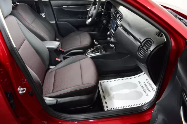 Kia Rio 2020