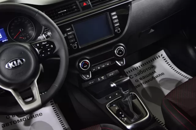 Kia Rio 2020