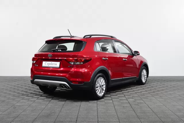 Kia Rio 2020