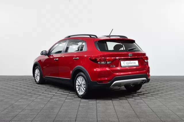 Kia Rio 2020