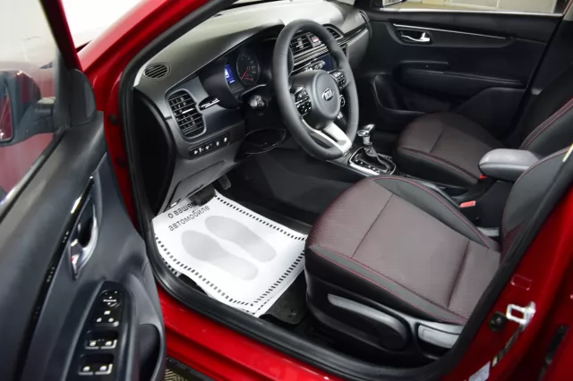 Kia Rio 2020
