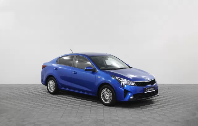 Kia Rio 2022