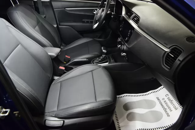 Kia Rio 2022