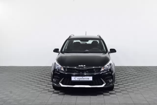 Kia Rio 2022
