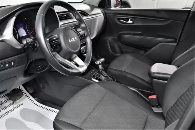 Kia Rio 2022