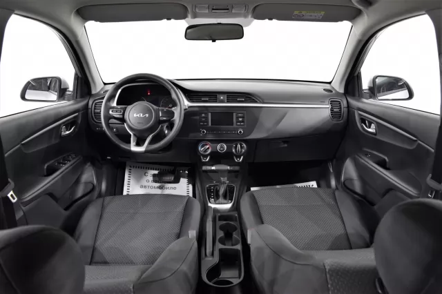 Kia Rio 2022