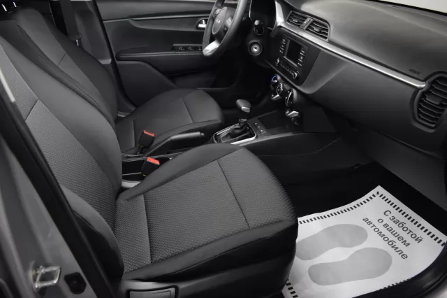 Kia Rio 2022