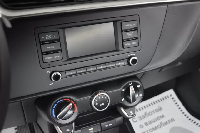 Kia Rio 2022