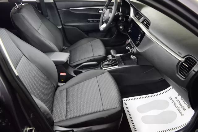 Kia Rio 2022