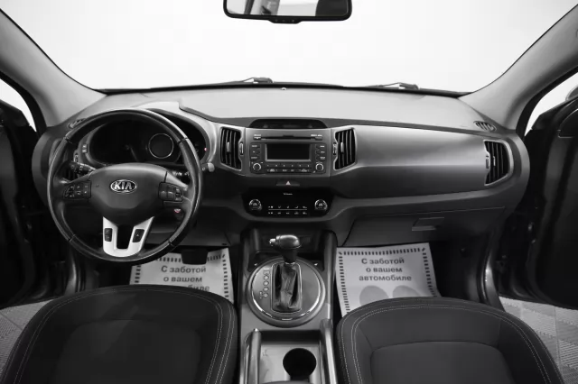 Kia Sportage 2014
