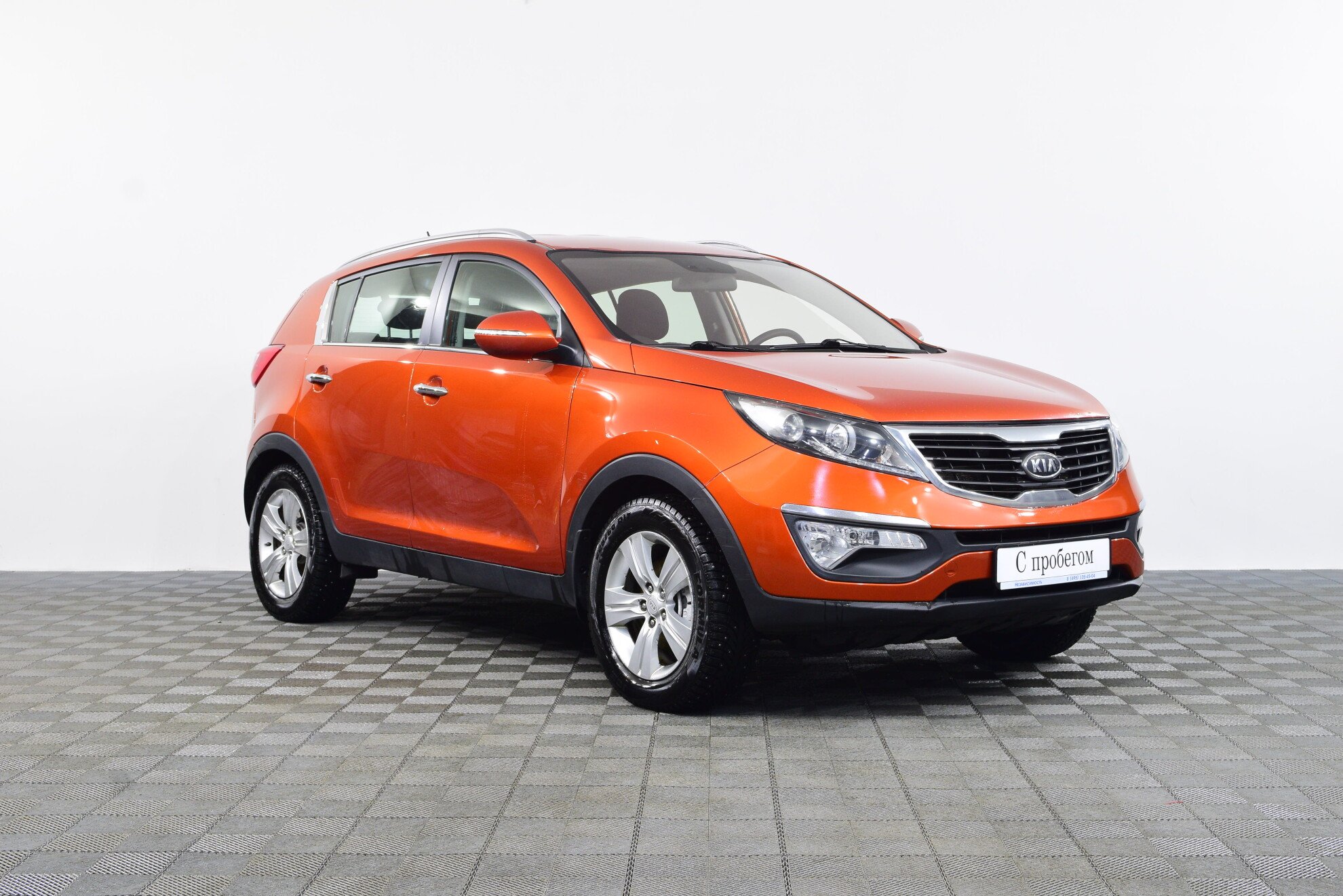 Kia Sportage 2014
