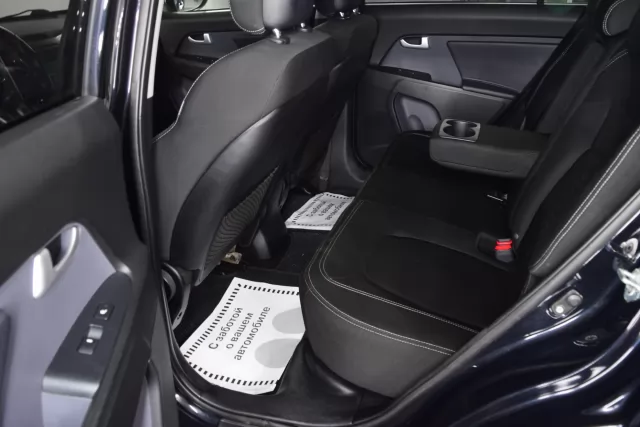 Kia Sportage 2014