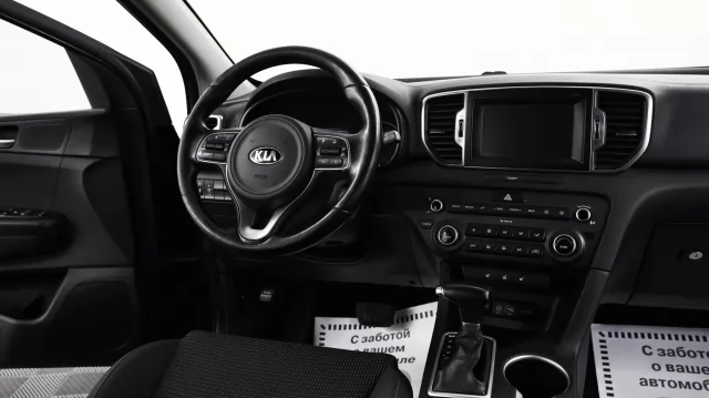 Kia Sportage 2016