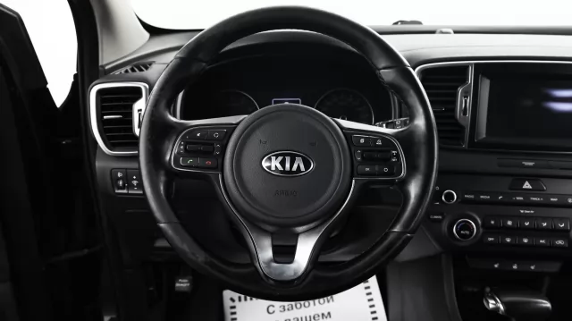 Kia Sportage 2016
