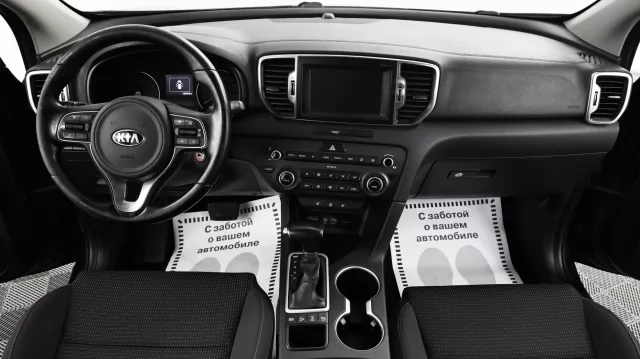 Kia Sportage 2016
