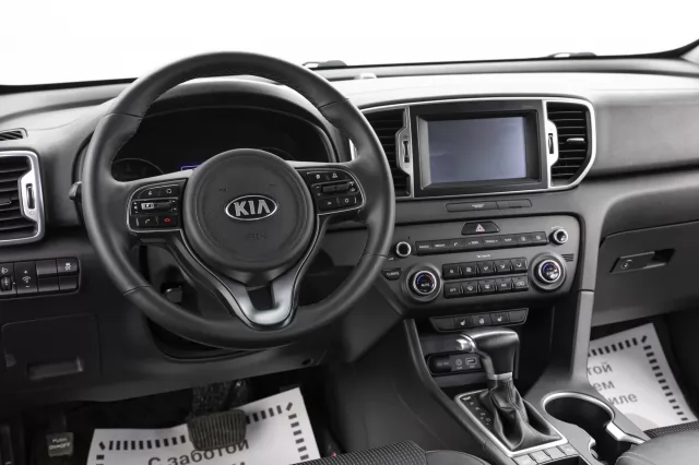 Kia Sportage 2017