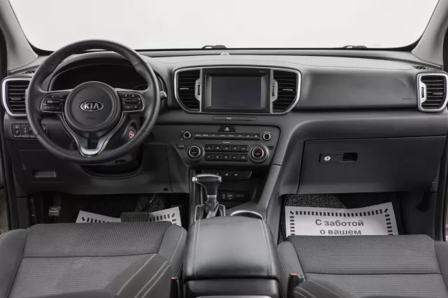 Kia Sportage 2017
