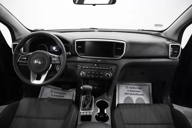 Kia Sportage 2019