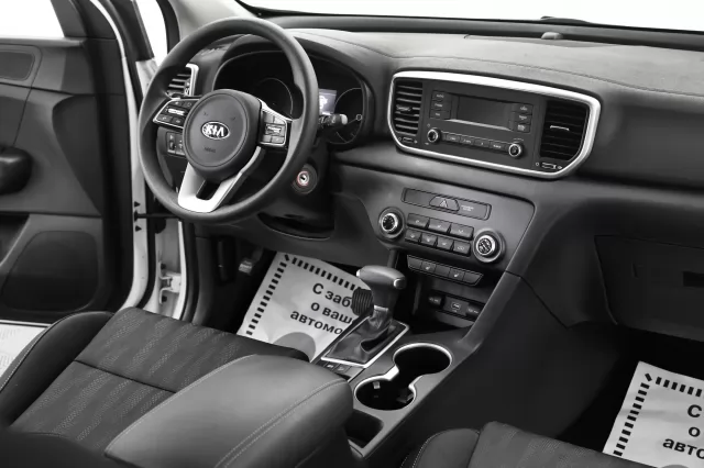 Kia Sportage 2021