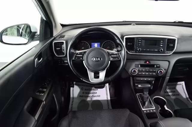 Kia Sportage 2021