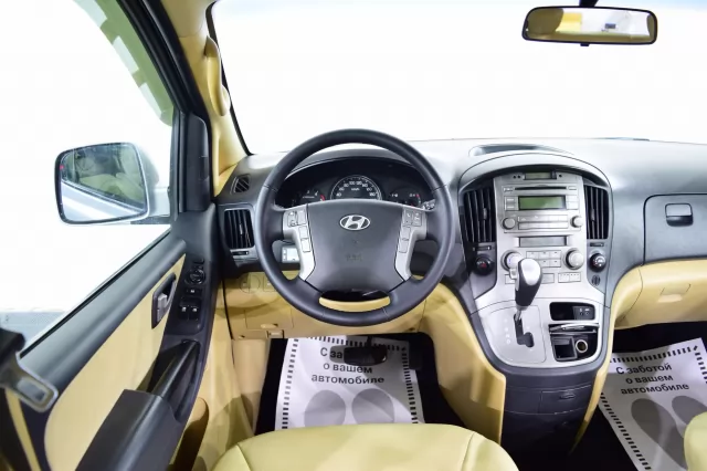 Hyundai Grand Starex 2014