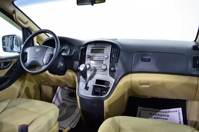 Hyundai Grand Starex 2014