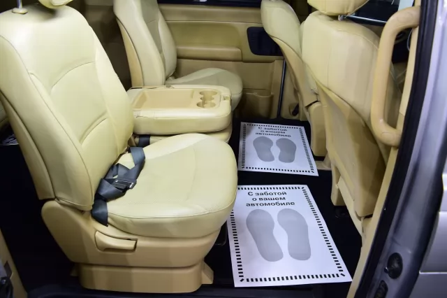 Hyundai Grand Starex 2014