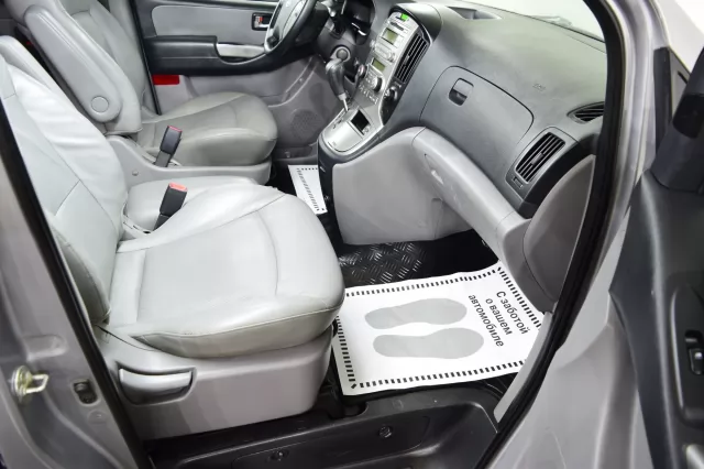 Hyundai Grand Starex 2015