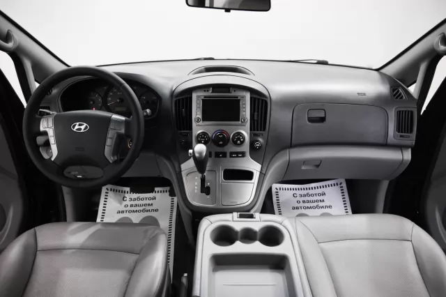 Hyundai Grand Starex 2016