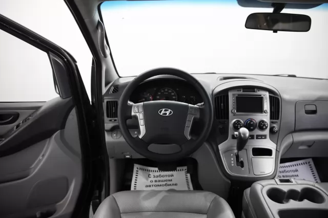 Hyundai Grand Starex 2016