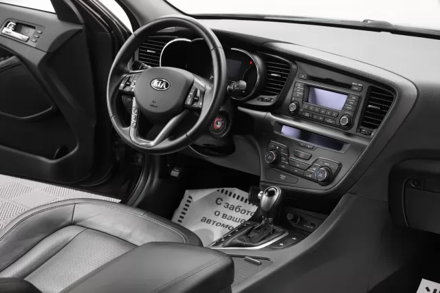 Kia Optima 2013