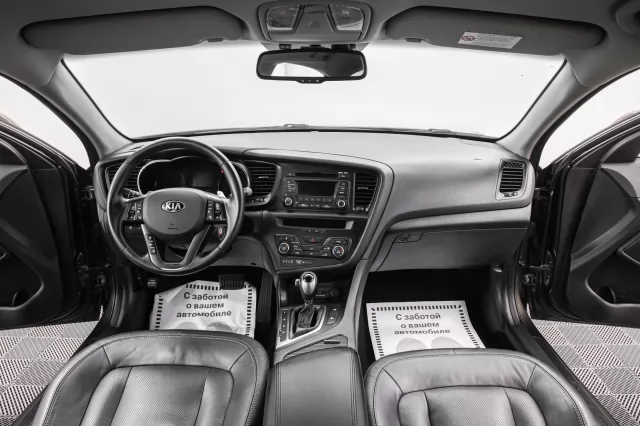 Kia Optima 2013