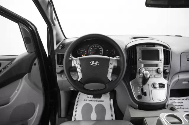 Hyundai Grand Starex 2016
