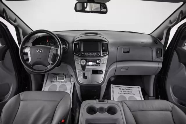 Hyundai Grand Starex 2016