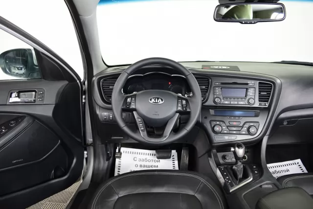 Kia Optima 2011