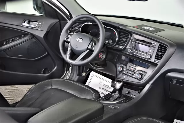 Kia Optima 2011