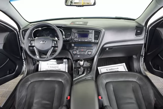 Kia Optima 2011