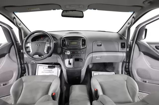 Hyundai Grand Starex 2017