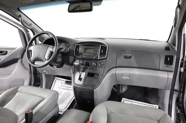 Hyundai Grand Starex 2017