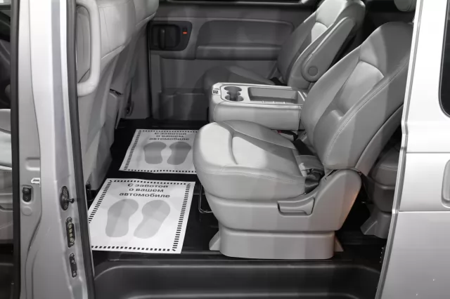 Hyundai Grand Starex 2017